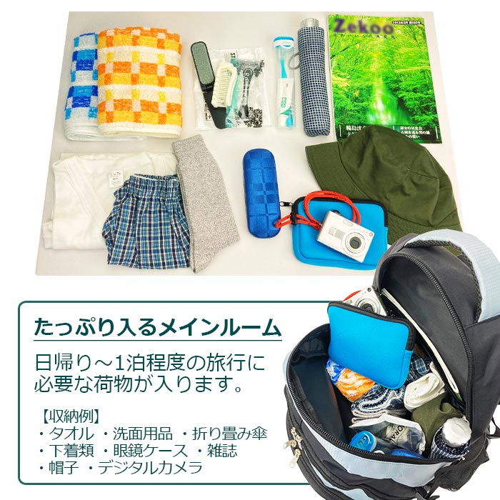 リュック KBN42544 平野鞄