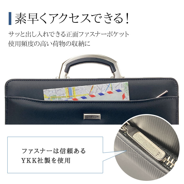 ダレスバッグ ビジネスバッグ メンズ A4クリアファイル 2way 日本製 国産 豊岡製鞄 横 横型 黒 J.C HAMILTON KBN22358