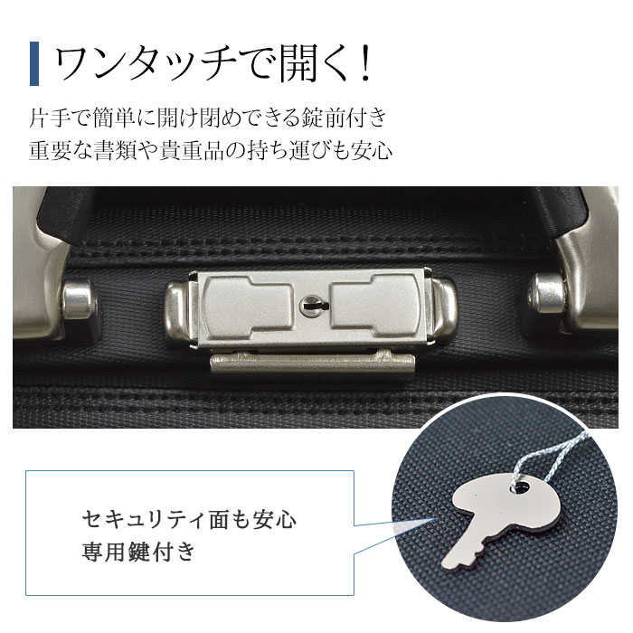 ダレスバッグ ビジネスバッグ メンズ A4クリアファイル 2way 日本製 国産 豊岡製鞄 横 横型 黒 J.C HAMILTON KBN22358
