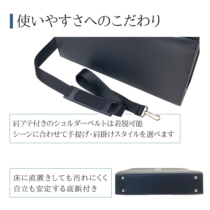 ダレスバッグ ビジネスバッグ メンズ A4クリアファイル 2way 日本製 国産 豊岡製鞄 横 横型 黒 J.C HAMILTON KBN22358