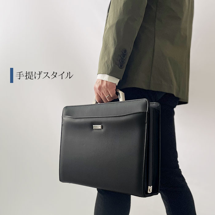 ダレスバッグ ビジネスバッグ メンズ A4クリアファイル 2way 日本製 国産 豊岡製鞄 横 横型 黒 J.C HAMILTON KBN22358