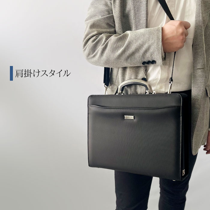 ダレスバッグ ビジネスバッグ メンズ A4クリアファイル 2way 日本製 国産 豊岡製鞄 横 横型 黒 J.C HAMILTON KBN22358