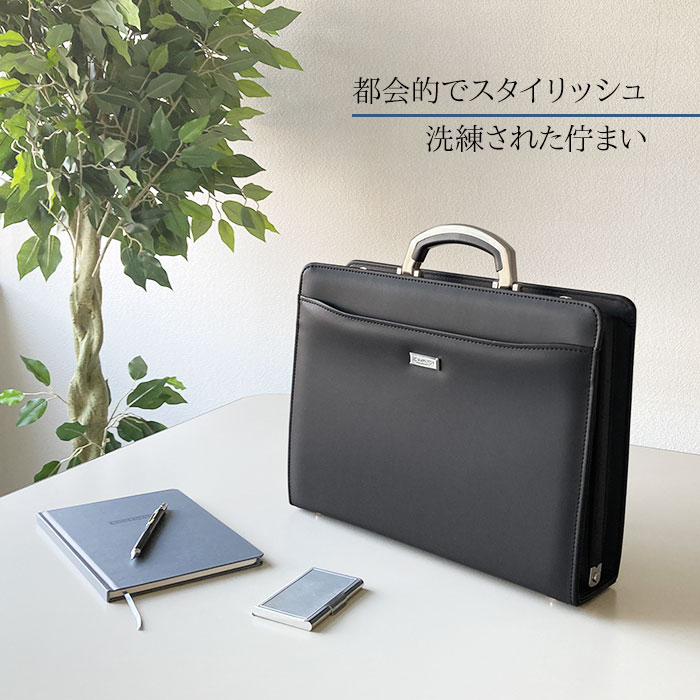 ダレスバッグ ビジネスバッグ メンズ A4クリアファイル 2way 日本製 国産 豊岡製鞄 横 横型 黒 J.C HAMILTON KBN22358