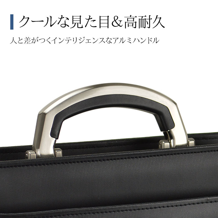 ダレスバッグ ビジネスバッグ メンズ A4クリアファイル 2way 日本製 国産 豊岡製鞄 横 横型 黒 J.C HAMILTON KBN22358