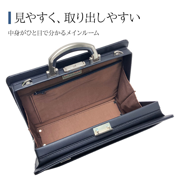 エースバッグ ビジネスバッグ バーミンガムクラブ ダレスバッグ Birmingham Club エースバッグ ビジネスバッグ ダレスバッグ エース