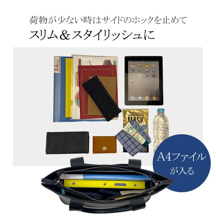 ビジネスバッグ ダークトーン チェック柄 ビジネスバッグ ダークトーン チェック柄 楽天市場】トートバッグ