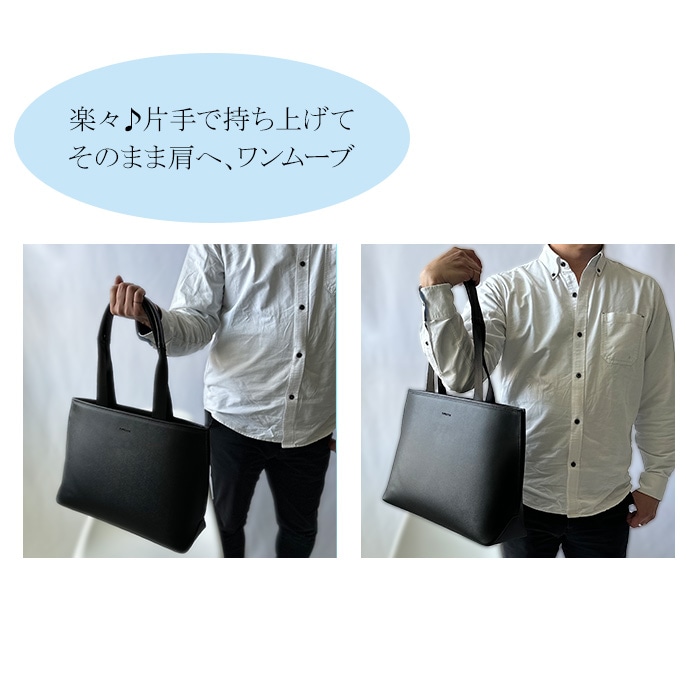 トートバッグ ビジネスバッグ メンズ B4ファイル 黒 サフィアーノレザー調 横 横型 タブレット対応 フォルム シンプル 大容量 HAMILTON KBN53440