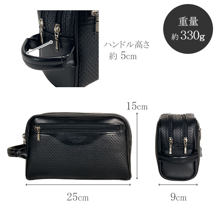 セカンドバッグ クラッチバッグ メンズ  日本製 豊岡製鞄 ダブルファスナー 二層 縦持ち 結婚式 ハンドル付き 黒 BRELIOUS KBN25965