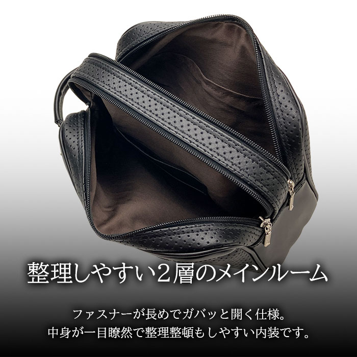 セカンドバッグ クラッチバッグ メンズ  日本製 豊岡製鞄 ダブルファスナー 二層 縦持ち 結婚式 ハンドル付き 黒 BRELIOUS KBN25965
