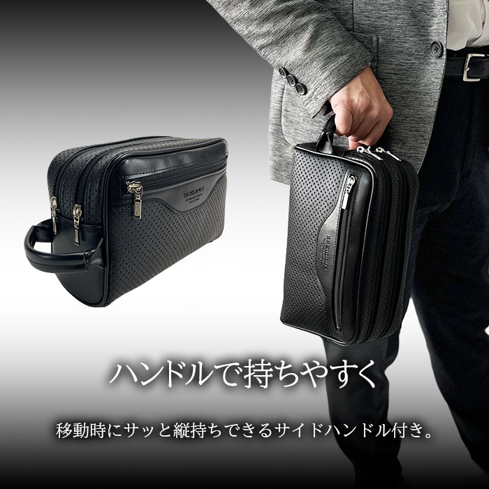 セカンドバッグ クラッチバッグ メンズ  日本製 豊岡製鞄 ダブルファスナー 二層 縦持ち 結婚式 ハンドル付き 黒 BRELIOUS KBN25965