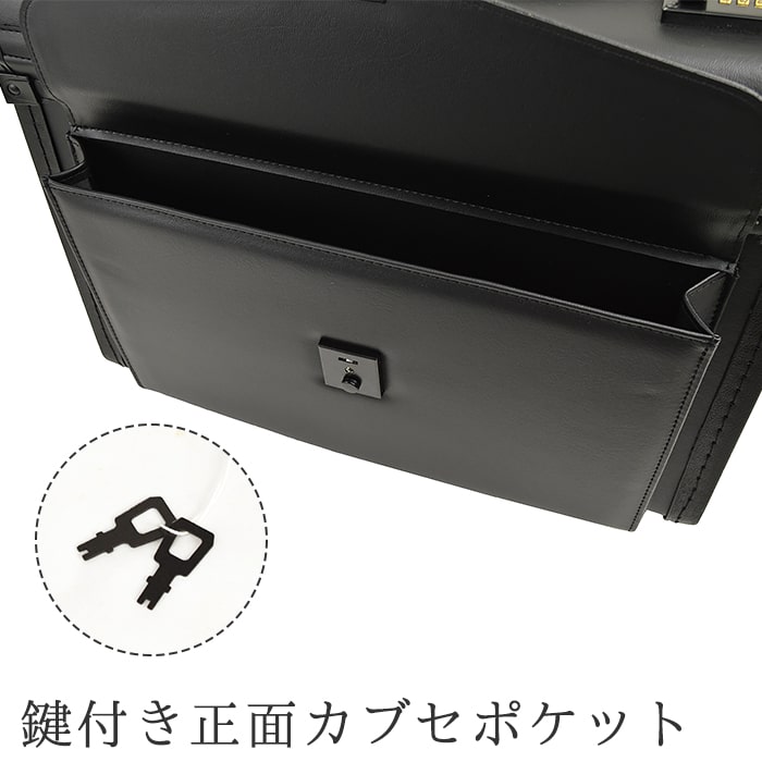 フライトケース アタッシュケース キャリー メンズ B4ファイル 法衣カバン 2輪キャスター付き ダイヤル錠 KBN20029 G-GUSTO