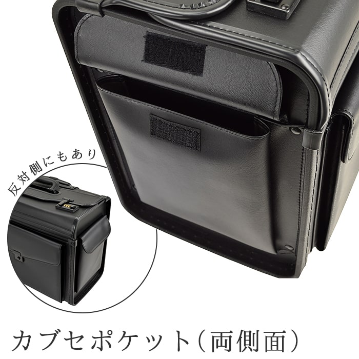 フライトケース アタッシュケース キャリー メンズ B4ファイル 法衣カバン 2輪キャスター付き ダイヤル錠 KBN20029 G-GUSTO