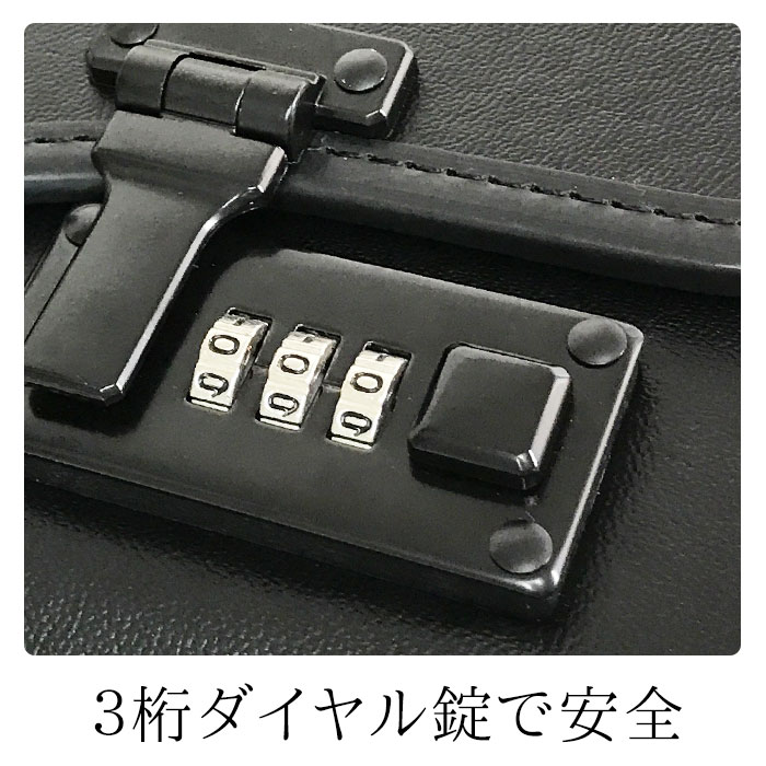 フライトケース アタッシュケース キャリー メンズ B4ファイル 法衣カバン 2輪キャスター付き ダイヤル錠 KBN20029 G-GUSTO