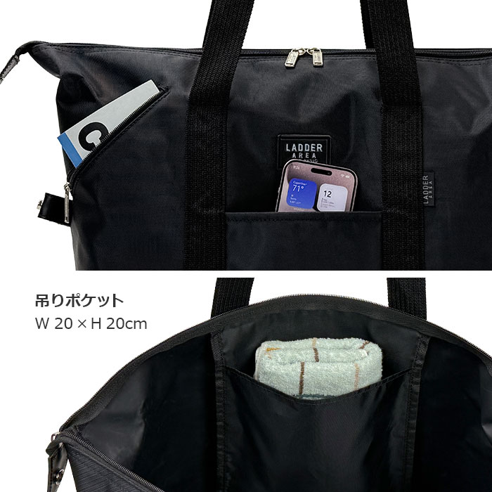 ボストンバッグ 旅行 メンズ レディース 美容師 学生 軽量 ブランド 旅行カバン 旅行バッグ シンプル 合宿 帰省 レジャー キャンプ 入院 出張 修学旅行 小学生 中学生 ナイロン 小さめ 折りたたみ コンパクト 1泊 実用的 LADDER AREA KBN11201