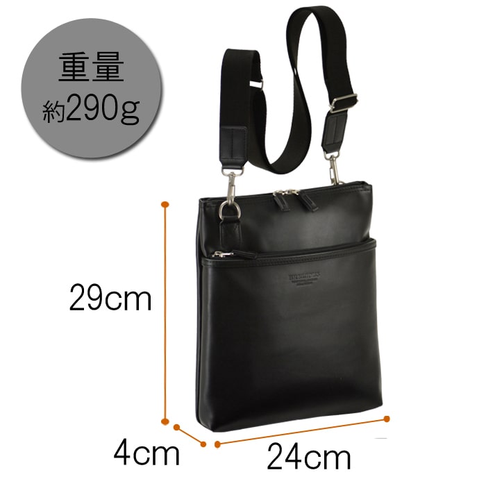 ショルダーバッグ 日本製 豊岡製鞄 メンズ B5 薄マチ 縦型 YKKファスナー 黒 BRELIOUS KBN16445