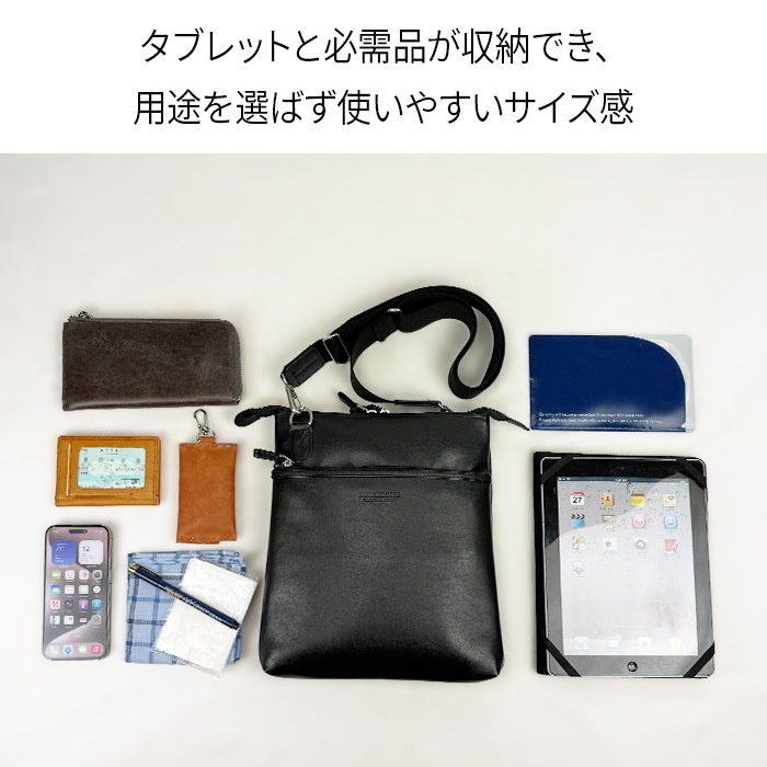 ショルダーバッグ 日本製 豊岡製鞄 メンズ B5 薄マチ 縦型 YKKファスナー 黒 BRELIOUS KBN16445