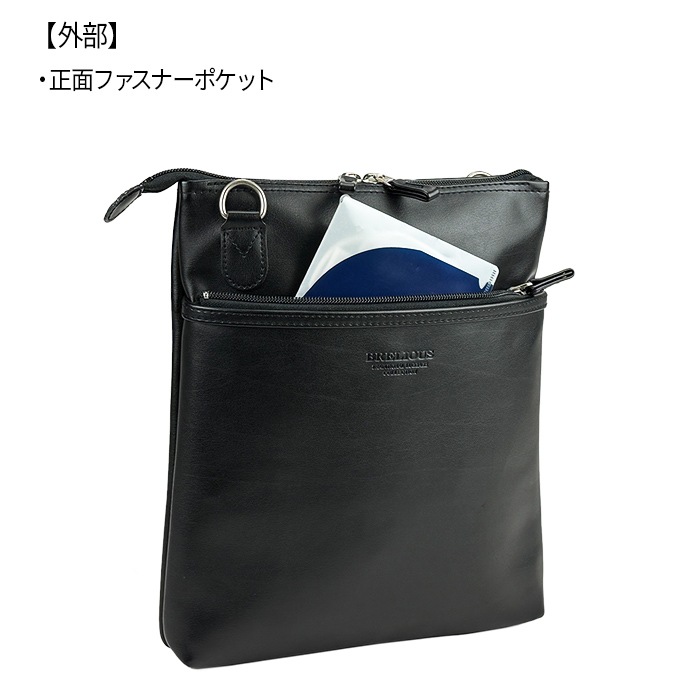 ショルダーバッグ 日本製 豊岡製鞄 メンズ B5 薄マチ 縦型 YKKファスナー 黒 BRELIOUS KBN16445