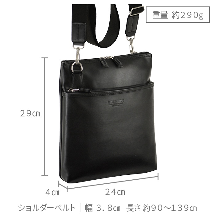 ショルダーバッグ 日本製 豊岡製鞄 メンズ B5 薄マチ 縦型 YKKファスナー 黒 BRELIOUS KBN16445