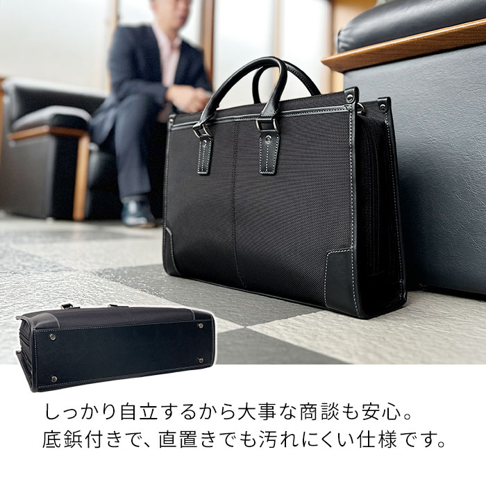 ビジネスバッグ メンズ 2層 大容量 A4ファイル 2WAY 大開き タブレット対応 ショルダーバッグ ブリーフケース 営業カバン 黒 横 横型 KBN26723