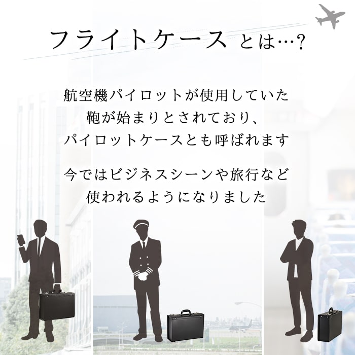 A3収納可✨パイロットバッグ made in JAPAN 日本製 ナンバーロック 81nZlat-wzL.jpg