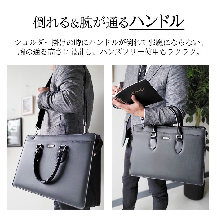 ビジネスバッグ ブリーフケース 日本製 豊岡製鞄 メンズ B4 横 マチ拡張 自立 牛革製ハンドル 通勤 黒 KBN22355 J.C HAMILTON