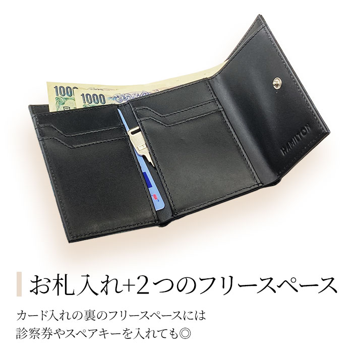 三つ折り財布 メンズ レディース 本革 牛革 レザー ミニ 軽い コンパクト 三つ折り ボックス型 おしゃれ 化粧箱付き HAMILTON KBN28011