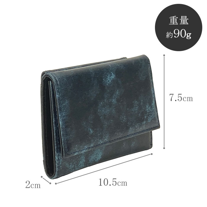 三つ折り財布 メンズ レディース 本革 牛革 レザー ミニ 軽い コンパクト 三つ折り ボックス型 おしゃれ 化粧箱付き HAMILTON KBN28011