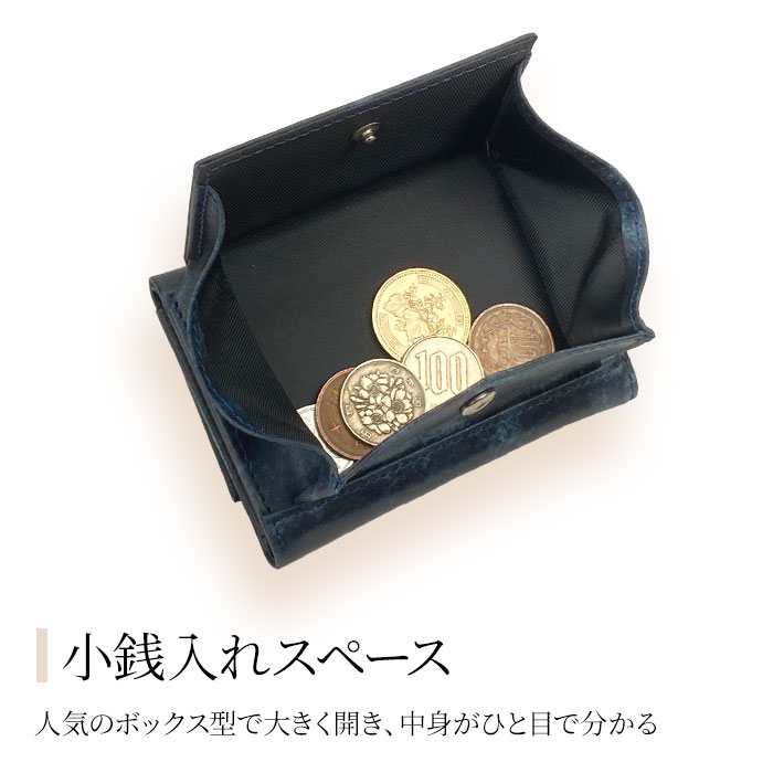 三つ折り財布 メンズ レディース 本革 牛革 レザー ミニ 軽い コンパクト 三つ折り ボックス型 おしゃれ 化粧箱付き HAMILTON KBN28011