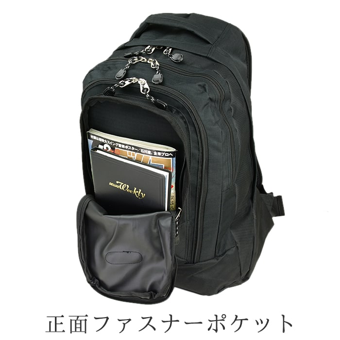 防災の日 リュック デイパック 通学リュック 大きめ 大容量 男子 女子 災害 防災 非常持出 特大 大型 黒 紺 赤 GULLWING KBN42514