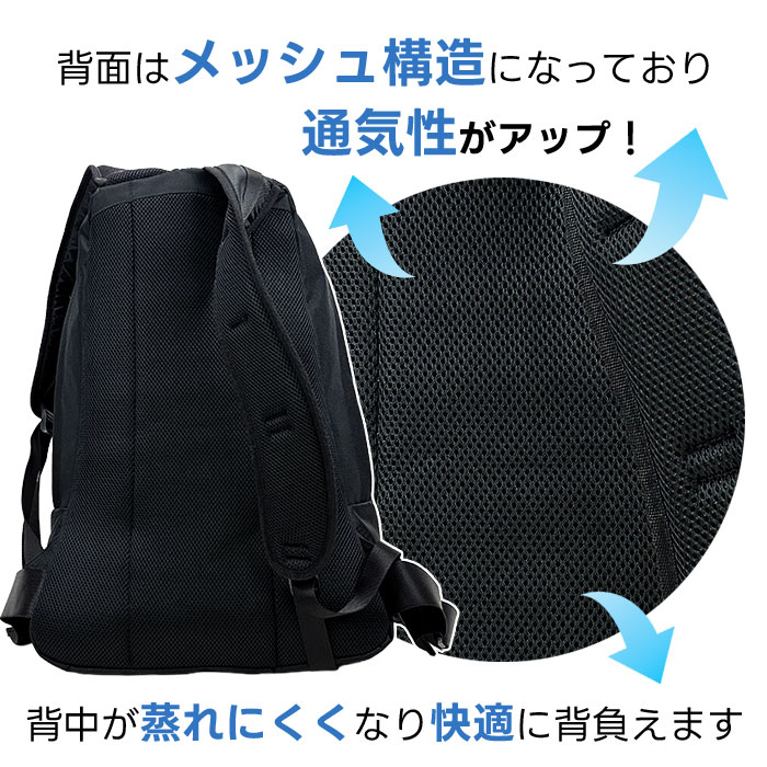 防災の日 リュック デイパック 通学リュック 大きめ 大容量 男子 女子 災害 防災 非常持出 特大 大型 黒 紺 赤 GULLWING KBN42514