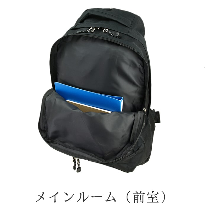 防災の日 リュック デイパック 通学リュック 大きめ 大容量 男子 女子 災害 防災 非常持出 特大 大型 黒 紺 赤 GULLWING KBN42514