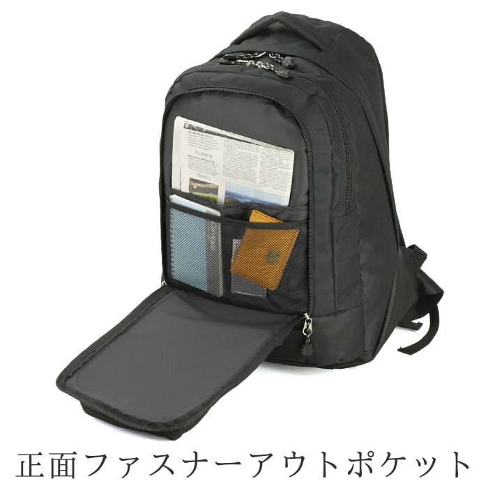 防災の日 リュック デイパック 通学リュック 大きめ 大容量 男子 女子 災害 防災 非常持出 特大 大型 黒 紺 赤 GULLWING KBN42514