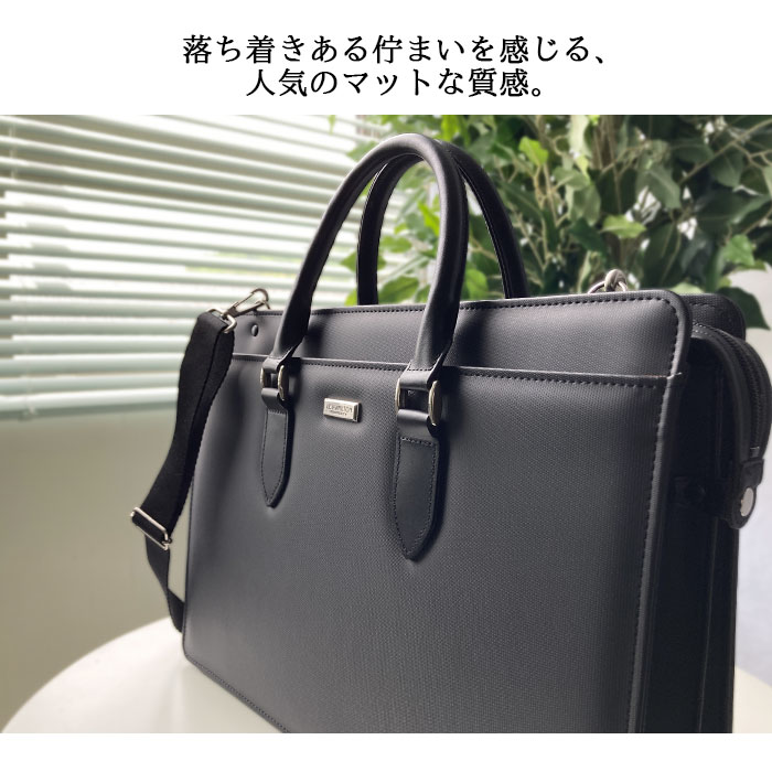 ビジネスバッグ ブリーフケース 日本製 豊岡製鞄 メンズ B4 横 自立 牛革製ハンドル 通勤 黒 KBN22356 J.C HAMILTON