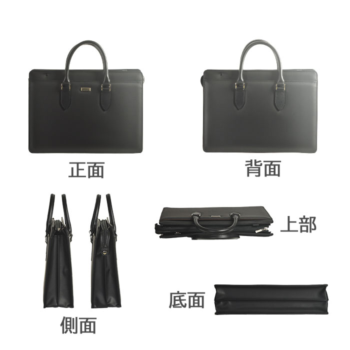ビジネスバッグ ブリーフケース 日本製 豊岡製鞄 メンズ B4 横 自立 牛革製ハンドル 通勤 黒 KBN22356 J.C HAMILTON