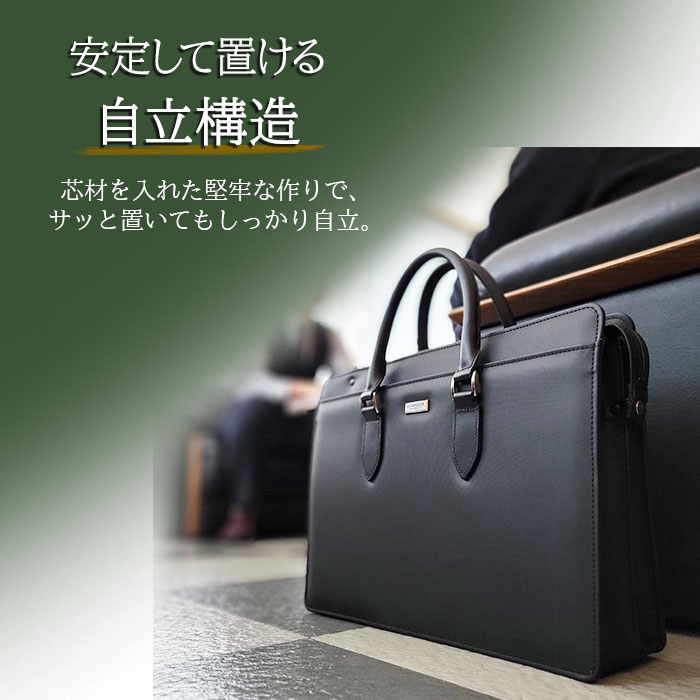 ビジネスバッグ ブリーフケース 日本製 豊岡製鞄 メンズ B4 横 自立 牛革製ハンドル 通勤 黒 KBN22356 J.C HAMILTON