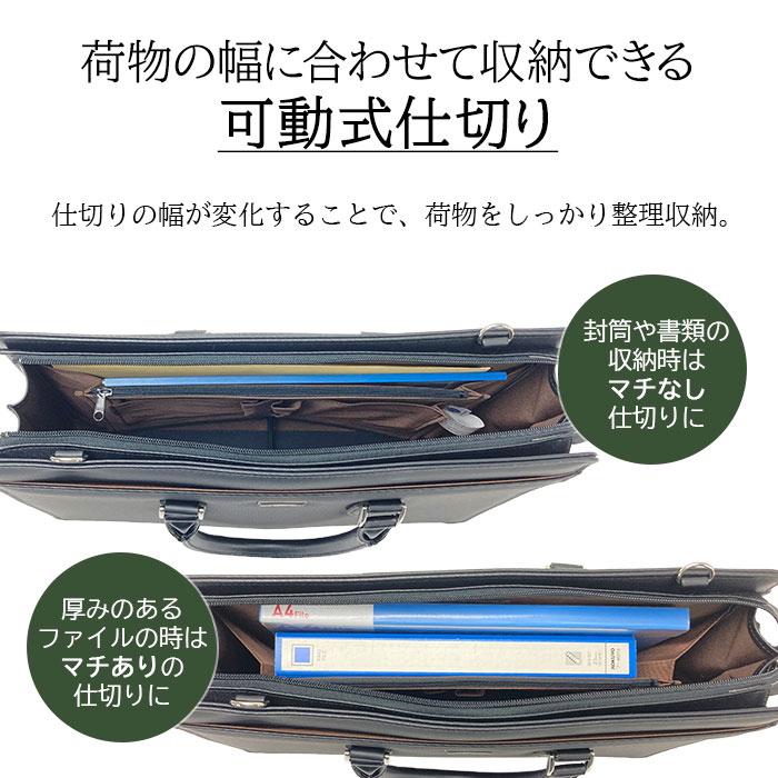 ビジネスバッグ ブリーフケース 日本製 豊岡製鞄 メンズ B4 横 自立 牛革製ハンドル 通勤 黒 KBN22356 J.C HAMILTON