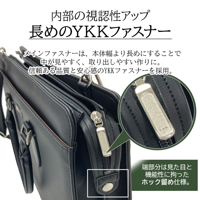 ビジネスバッグ ブリーフケース 日本製 豊岡製鞄 メンズ B4 横 自立 牛革製ハンドル 通勤 黒 KBN22356 J.C HAMILTON