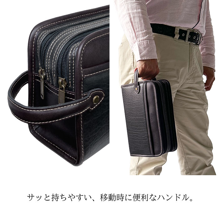 クラッチバッグ セカンドバッグ メンズ ダブルファスナー 二層 縦持ち 結婚式 黒 26cm ハンドル付き CRADLE RIVER KBN25950