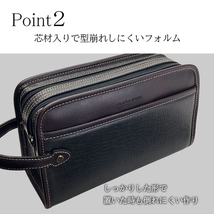 クラッチバッグ セカンドバッグ メンズ ダブルファスナー 二層 縦持ち 結婚式 黒 26cm ハンドル付き CRADLE RIVER KBN25950