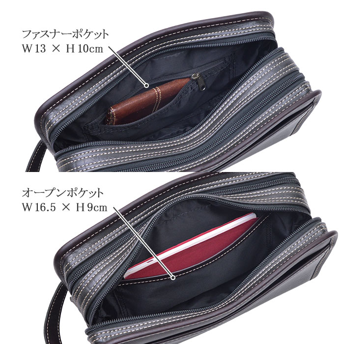 クラッチバッグ セカンドバッグ メンズ ダブルファスナー 二層 縦持ち 結婚式 黒 26cm ハンドル付き CRADLE RIVER KBN25950