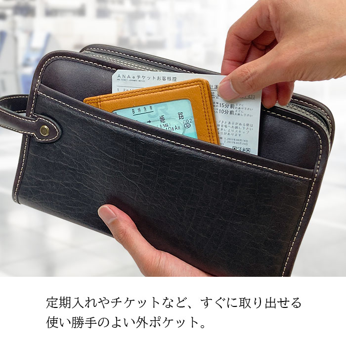 クラッチバッグ セカンドバッグ メンズ ダブルファスナー 二層 縦持ち 結婚式 黒 26cm ハンドル付き CRADLE RIVER KBN25950