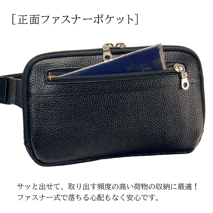 牛革 ウエストポーチ 薄型 日本製 旅行 ウエストバッグ 両開きファスナー YKK 背面メッシュ 横 横型 SADDLE KBN25966