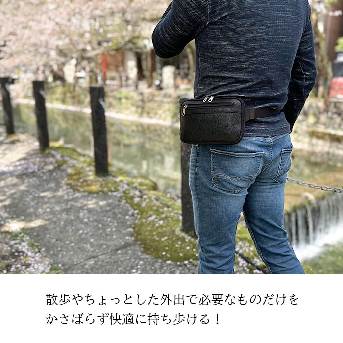 牛革 ウエストポーチ 薄型 日本製 旅行 ウエストバッグ 両開きファスナー YKK 背面メッシュ 横 横型 SADDLE KBN25966