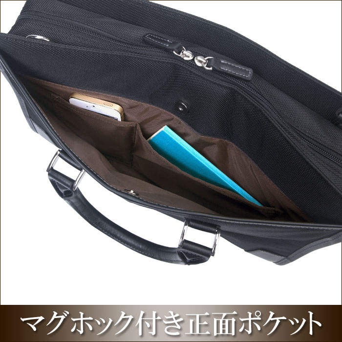 ビジネスバッグ メンズ A4ファイル リクルート 太番手ビジネス KBN26581 ハミルトン HAMILTON