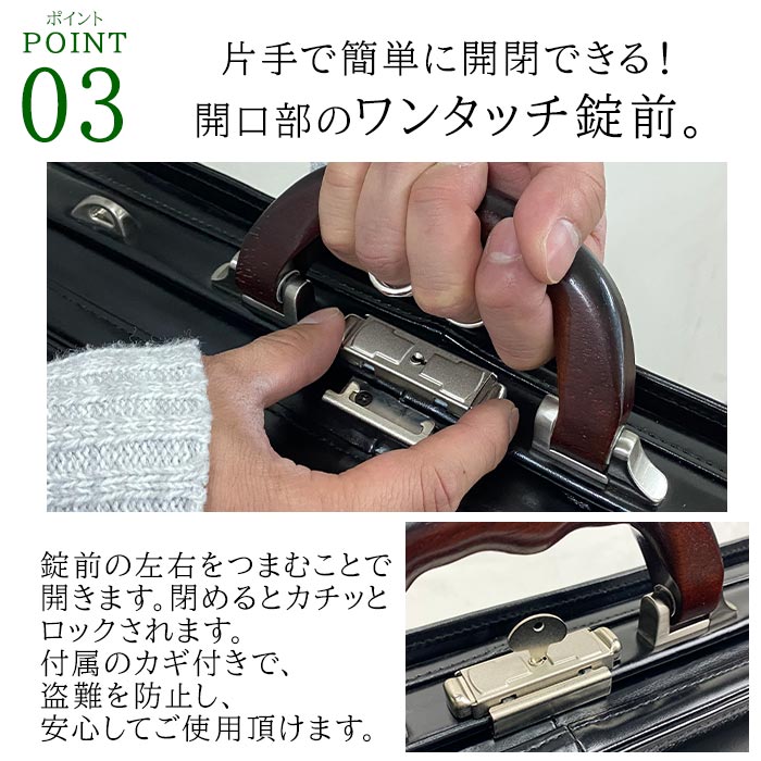 本革ダレスバッグ ビジネスバッグ 日本製 豊岡製鞄 牛革 レザー メンズ A4ファイル 木手 フォーマル 営業 外回り 通勤 黒 茶 SADDLE KBN22303