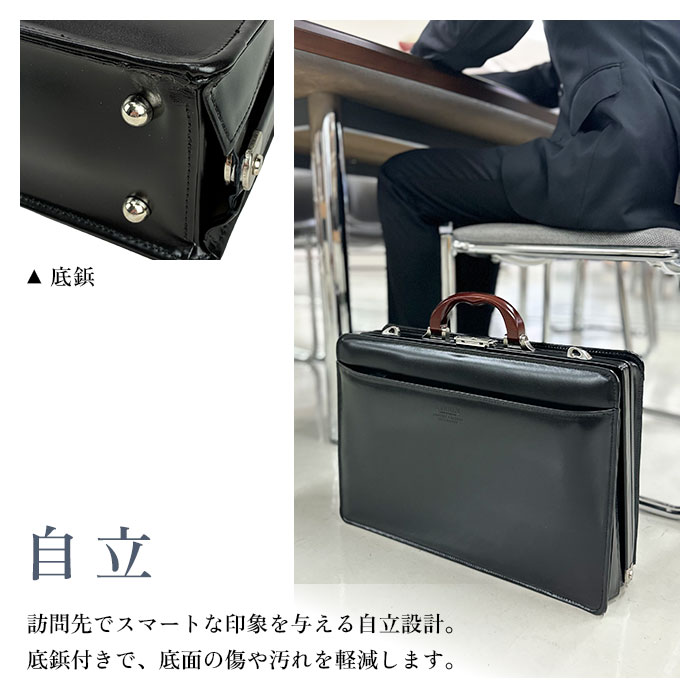 レザーダレスバッグ KBN22303 平野鞄