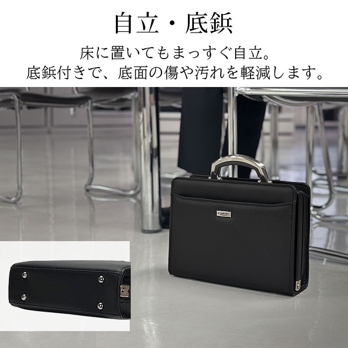 ミニダレスバッグ KBN22340 平野鞄