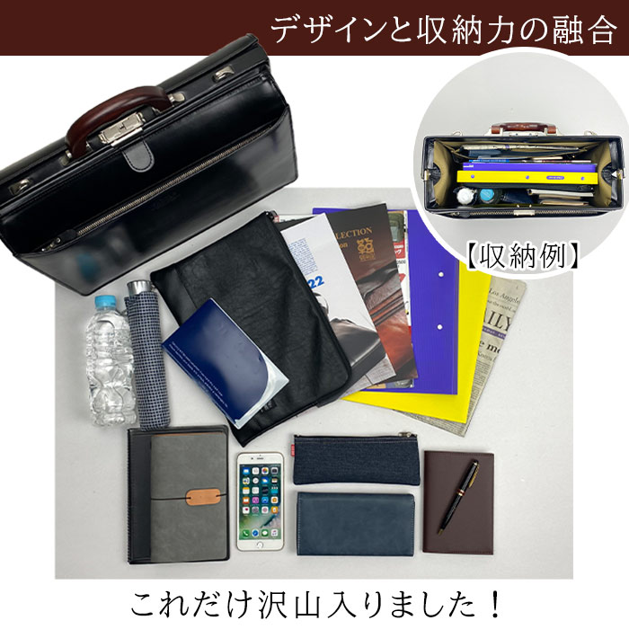 本革ダレスバッグ ビジネスバッグ 日本製 豊岡製鞄 牛革 レザー メンズ A4ファイル 木手 フォーマル 営業 外回り 通勤 黒 茶 SADDLE KBN22304