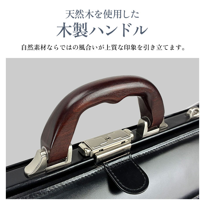 レザーダレスバッグ KBN22304 平野鞄