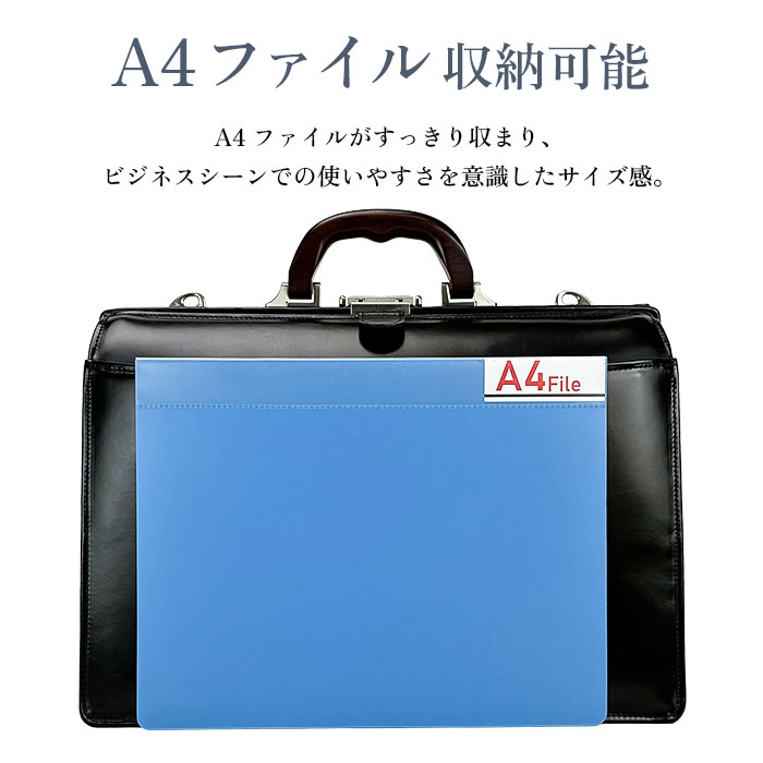 レザーダレスバッグ KBN22304 平野鞄